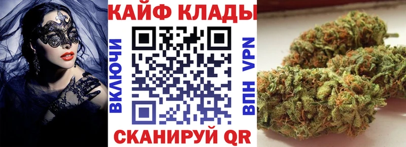 Наркошоп купить ГАШ  Амфетамин  Cocaine  МЕФ  Канабис  Сольвычегодск