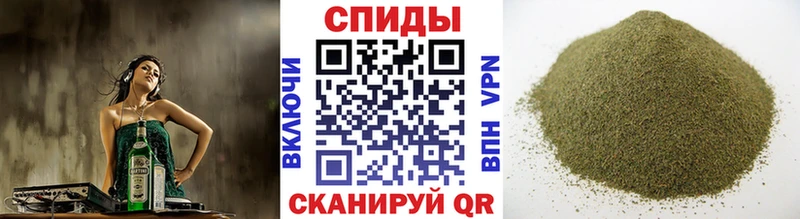 БУТИРАТ бутик  Купить закладки  Сольвычегодск 