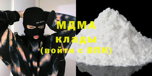 mix Заволжье