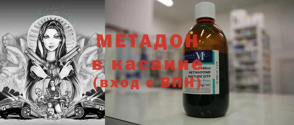 кокаин VHQ Заводоуковск