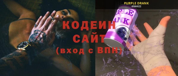 mix Заволжье