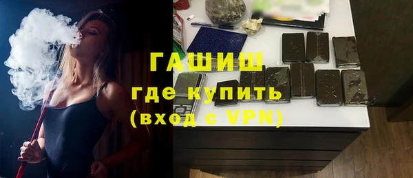 кокаин VHQ Заводоуковск