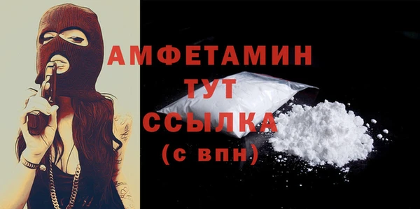mix Заволжье