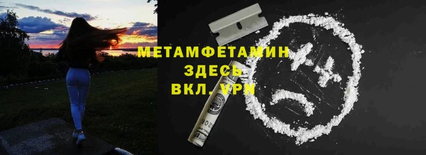 mix Заволжье