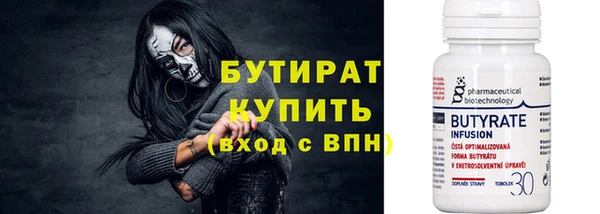 mix Заволжье