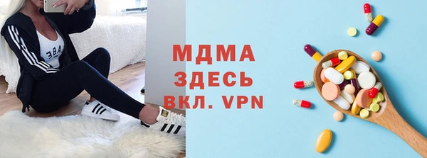 кокаин VHQ Заводоуковск