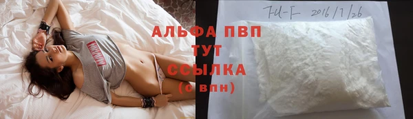 mix Заволжье