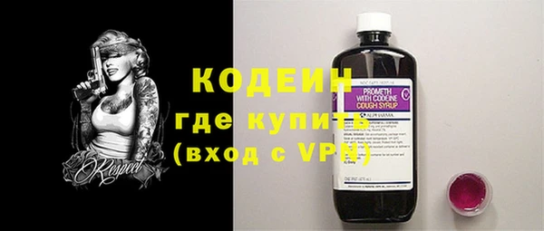 mix Заволжье