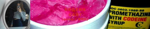 mix Заволжье