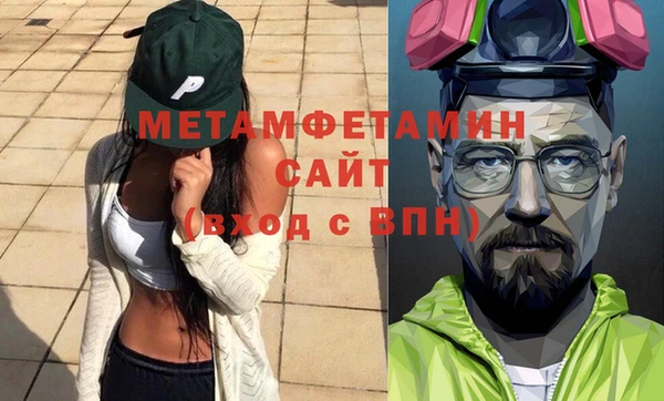mix Заволжье