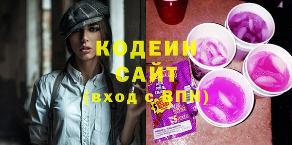 кокаин VHQ Заводоуковск