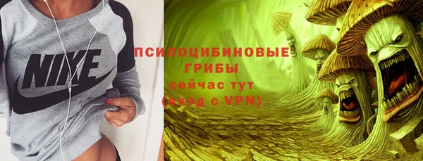 кокаин VHQ Заводоуковск