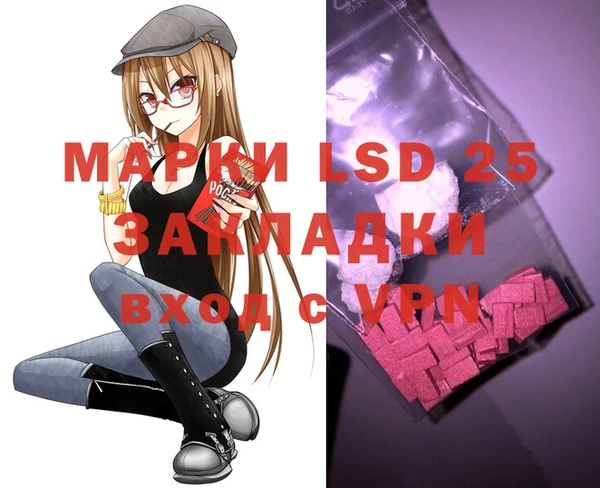 mix Заволжье