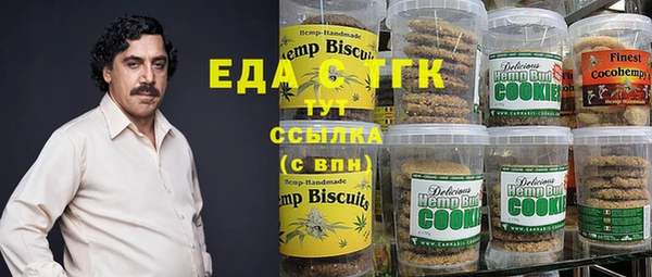 mix Заволжье