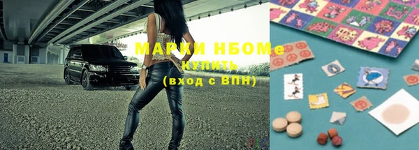 mix Заволжье