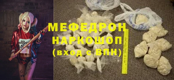 кокаин VHQ Заводоуковск