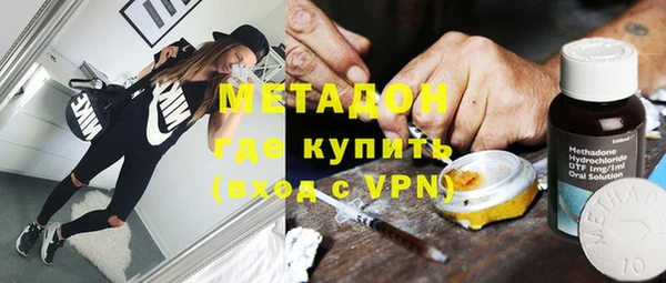 mix Заволжье