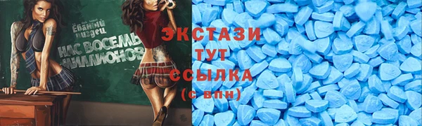 mix Заволжье