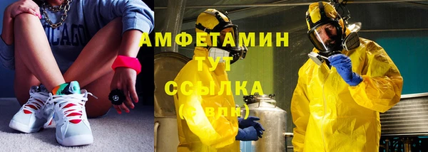 mix Заволжье