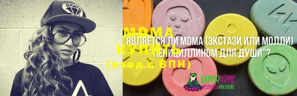 mix Заволжье