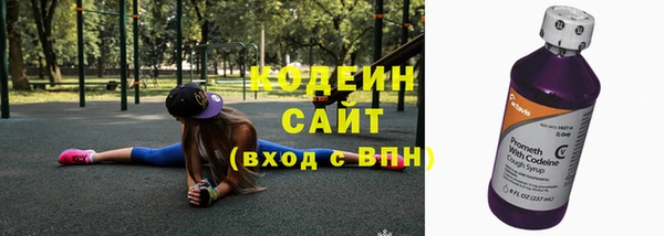 mix Заволжье